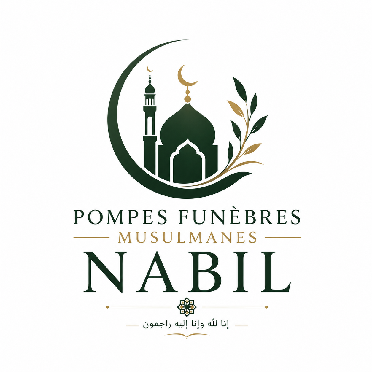 Pompes Funèbres Musulmanes Nabil